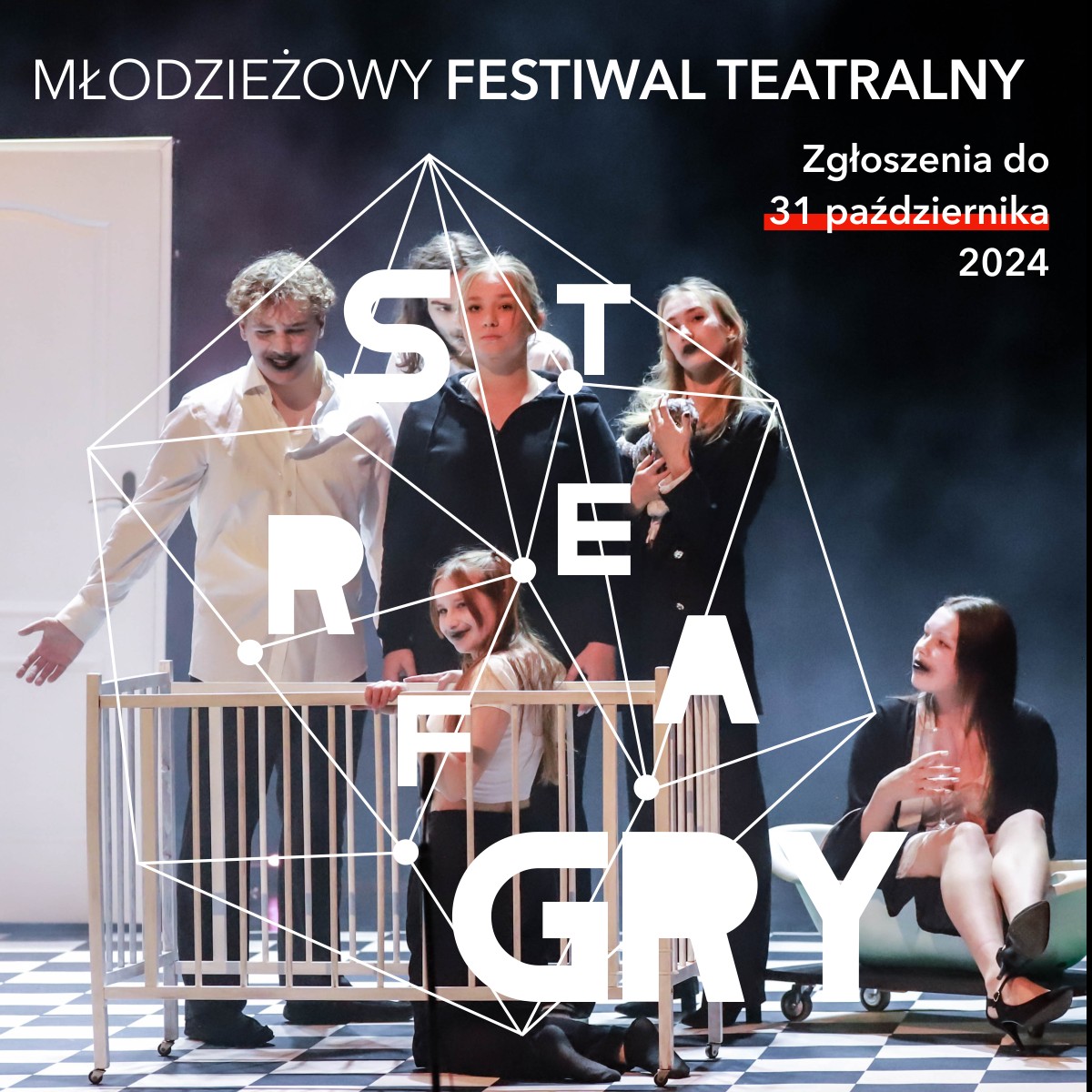 Zdjęcie: MŁODZIEŻOWY FESTIWAL TEATRALNY „STREFA GRY”