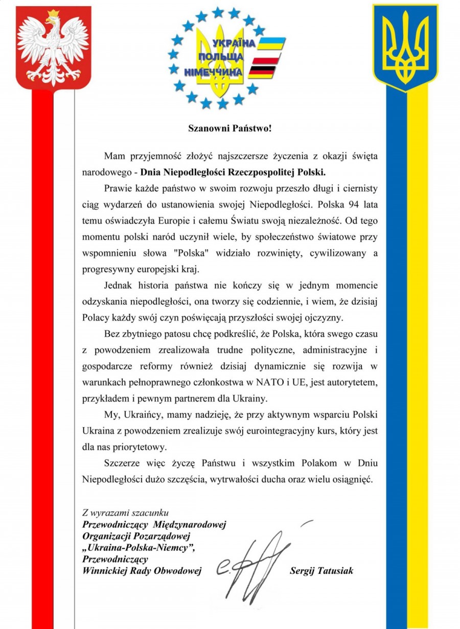 Życzenia z Ukrainy z okazji Narodowego Święta Niepodległości