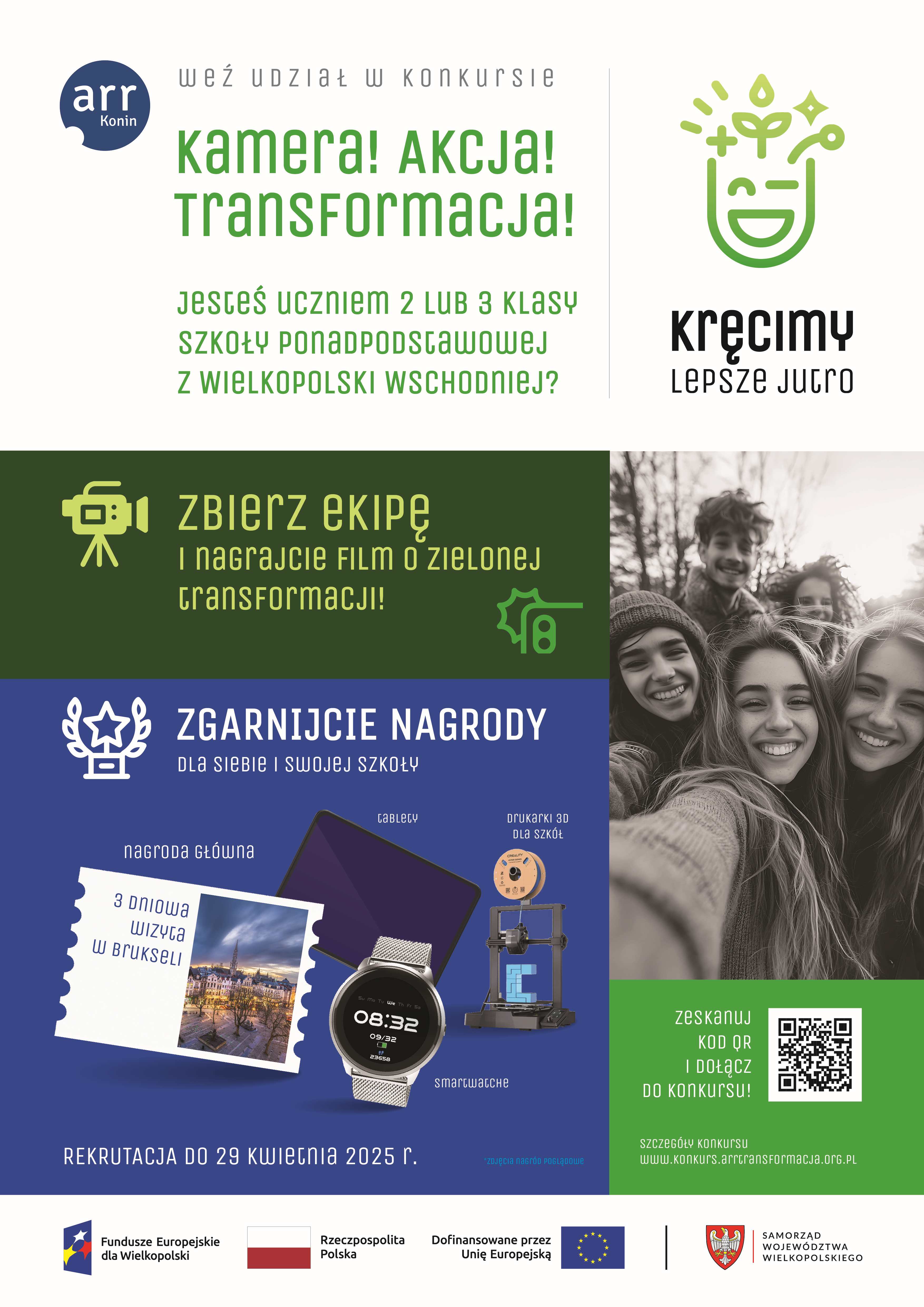 Plakat ma modułowy i nowoczesny układ z różnorodnymi sekcjami kolorystycznymi oraz grafiką. Dominują barwy zielone, granatowe i białe. W lewym górnym rogu logo organizatora. Po prawej stylizowany symbol uśmiechniętej twarzy z roślinami.